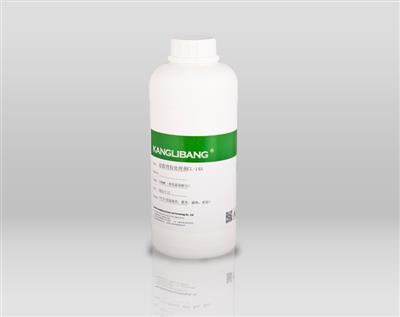 硅胶粘双面处理剂CL-14A